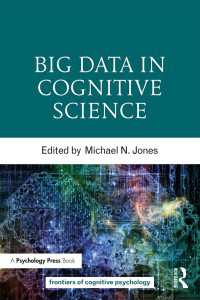 認知科学におけるビッグデータ<br>Big Data in Cognitive Science