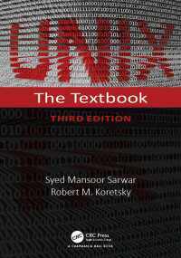 UNIXテキスト（第３版）<br>UNIX : The Textbook, Third Edition（3）