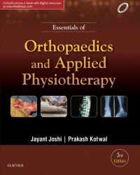 Essentials of Orthopaedics & Applied Physiotherapy - E-Book（3）