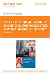 Clinical Problem Solving in Orthodontics and Paediatric Dentistry E-Book : Clinical Problem Solving in Orthodontics and Paediatric Dentistry E-Book（3）