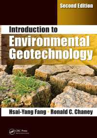 環境地盤工学入門（テキスト・第２版）<br>Introduction to Environmental Geotechnology（2 NED）