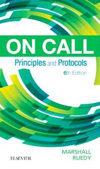 On Call Principles and Protocols E-Book : On Call Principles and Protocols E-Book（6）