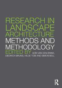 景観建築研究法<br>Research in Landscape Architecture : Methods and Methodology