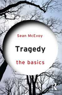 悲劇の基本<br>Tragedy: The Basics