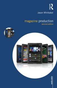 雑誌製作（第２版）<br>Magazine Production（2 NED）