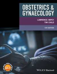 産婦人科学（第５版）<br>Obstetrics and Gynaecology（5）