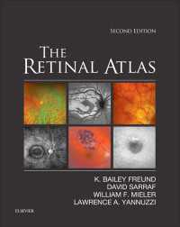 網膜アトラス（第２版）<br>The Retinal Atlas E-Book（2）