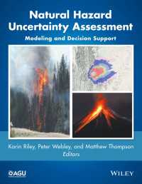 自然災害不確実性の評価<br>Natural Hazard Uncertainty Assessment : Modeling and Decision Support