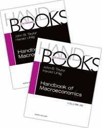 マクロ経済学ハンドブック（第２巻Ａ＋Ｂセット）<br>Handbook of Macroeconomics