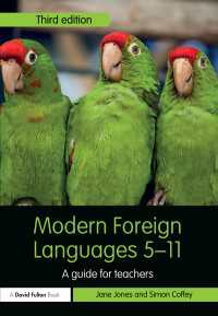 Modern Foreign Languages 5-11 : A guide for teachers（3 NED）