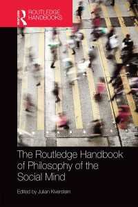 ラウトレッジ版　社会的こころの哲学ハンドブック<br>The Routledge Handbook of Philosophy of the Social Mind