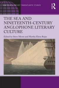 海と１９世紀英米文学<br>The Sea and Nineteenth-Century Anglophone Literary Culture