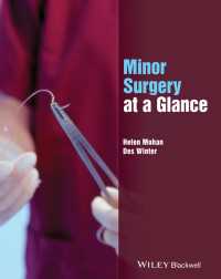 一目でわかるマイナー外科<br>Minor Surgery at a Glance