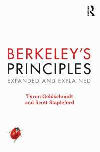 バークリの人知原理論：展開と解読<br>Berkeley's Principles : Expanded and Explained