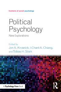政治心理学：新たな探究<br>Political Psychology : New Explorations