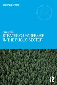 公共事業における戦略的リーダーシップ（第２版）<br>Strategic Leadership in the Public Sector（2）