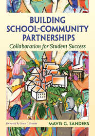 学校・地域のパートナーシップの構築<br>Building School-Community Partnerships : Collaboration for Student Success