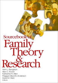 家族理論・研究資料集<br>Sourcebook of Family Theory and Research