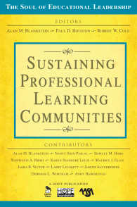 教師の学習コミュニティの維持<br>Sustaining Professional Learning Communities