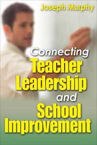 教師のリーダーシップと学校改善<br>Connecting Teacher Leadership and School Improvement