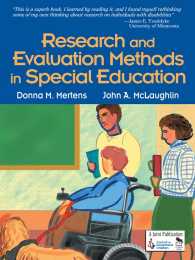 特別教育の調査・評価法<br>Research and Evaluation Methods in Special Education