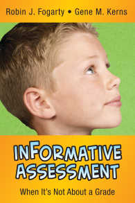 教育的評価<br>inFormative Assessment : When It's Not About a Grade