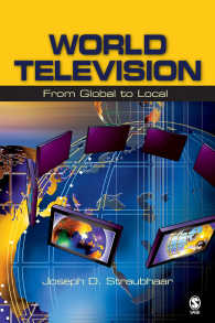 世界のテレビ<br>World Television : From Global to Local