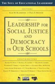学校における社会正義と民主主義のための教育リーダーシップ<br>Leadership for Social Justice and Democracy in Our Schools