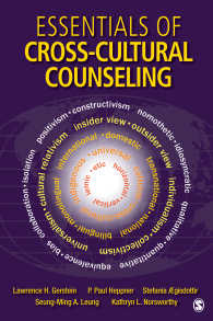 異文化カウンセリング要説<br>Essentials of Cross-Cultural Counseling