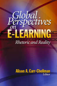 ｅラーニング：グローバルな視角<br>Global Perspectives on E-Learning : Rhetoric and Reality
