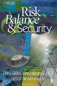 リスク・バランスとセキュリティ<br>Risk Balance and Security