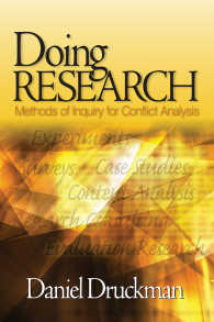 紛争分析のための調査実践<br>Doing Research : Methods of Inquiry for Conflict Analysis