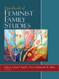 フェミニスト家族研究ハンドブック<br>Handbook of Feminist Family Studies