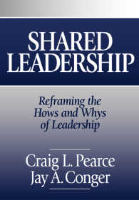 リーダーシップの共有<br>Shared Leadership : Reframing the Hows and Whys of Leadership