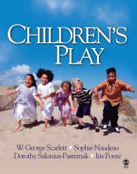 子供の遊び<br>Children's Play