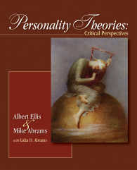 Ａ．エリス著／パーソナリティ理論：批判的考察<br>Personality Theories : Critical Perspectives