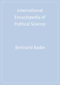 政治学国際百科事典（全８巻）<br>International Encyclopedia of Political Science