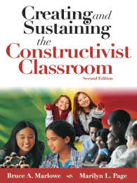 Creating and Sustaining the Constructivist Classroom（Second Edition）