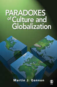 文化とグローバル化のパラドクス<br>Paradoxes of Culture and Globalization