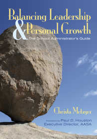 リーダーシップと個人的成長のバランス：学校運営者向けガイド<br>Balancing Leadership and Personal Growth : The School Administrator's Guide