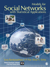 統計学を適用した社会ネットワークモデル<br>Models for Social Networks With Statistical Applications