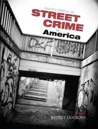 アメリカの路上犯罪百科事典<br>Encyclopedia of Street Crime in America
