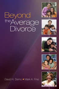 離婚の過程<br>Beyond the Average Divorce