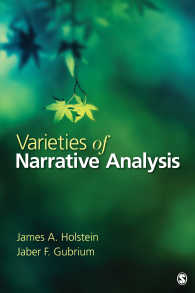 ナラティブ分析の諸相<br>Varieties of Narrative Analysis