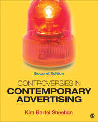 広告・宣伝をめぐる論争（第２版）<br>Controversies in Contemporary Advertising（Second Edition）