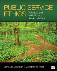 公的サービスの倫理<br>Public Service Ethics : Individual and Institutional Responsibilities
