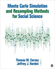 社会科学におけるモンテカルロ法<br>Monte Carlo Simulation and Resampling Methods for Social Science