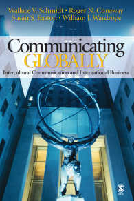 異文化コミュニケーションと国際ビジネス<br>Communicating Globally : Intercultural Communication and International Business