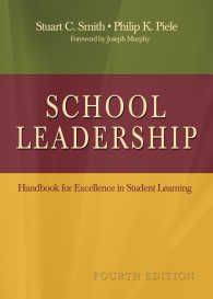 School Leadership : Handbook for Excellence in Student Learning（Fourth Edition）