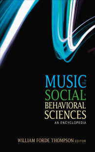 社会・行動科学における音楽：百科事典（全２巻）<br>Music in the Social and Behavioral Sciences : An Encyclopedia